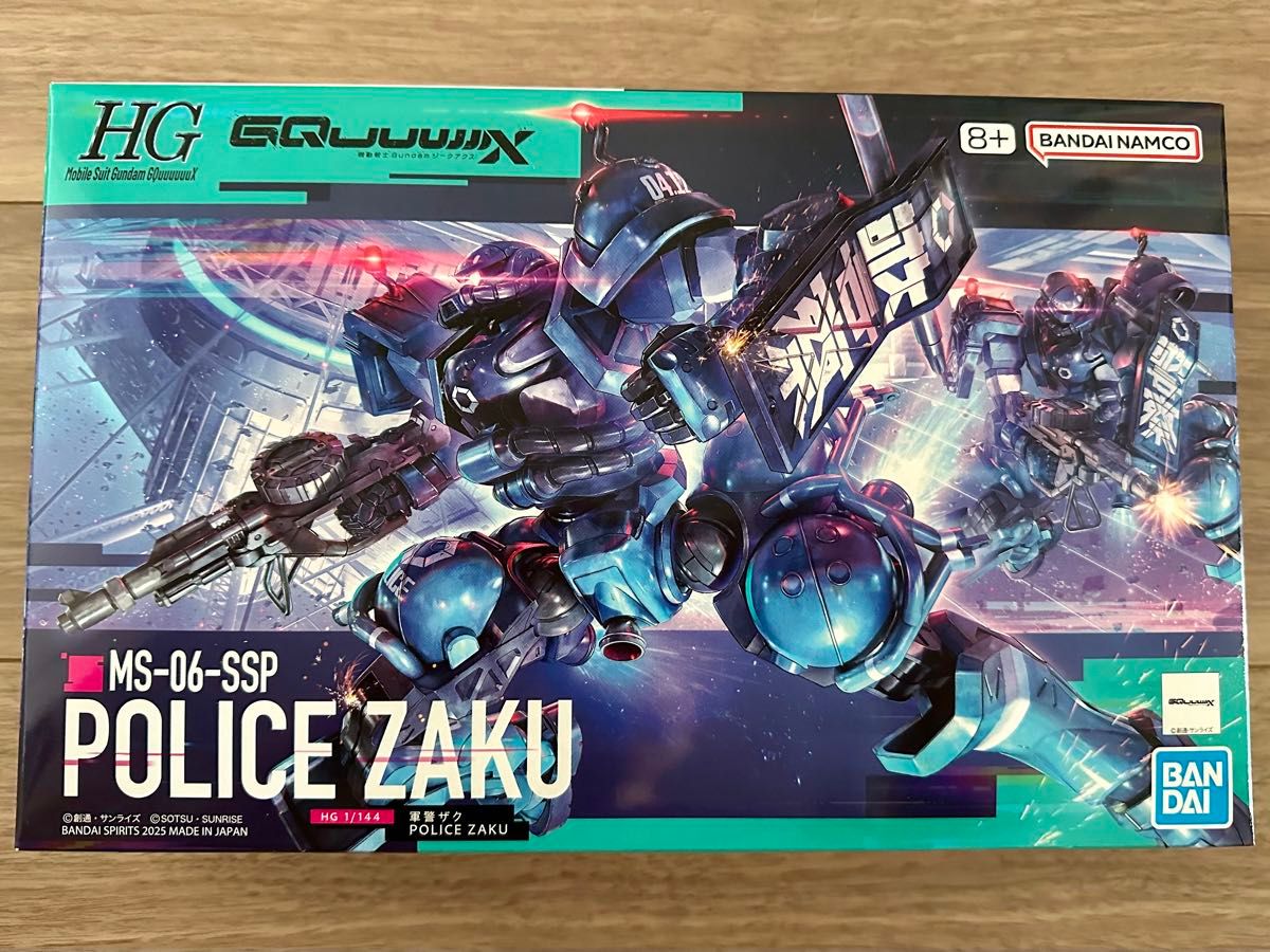 新品未使用 未組立 HG軍警ザク 1/144|Yahoo!フリマ(旧PayPay 新品未使用 未組立 HG軍警ザク 1/144|Yahoo!フリマ(旧PayPay
