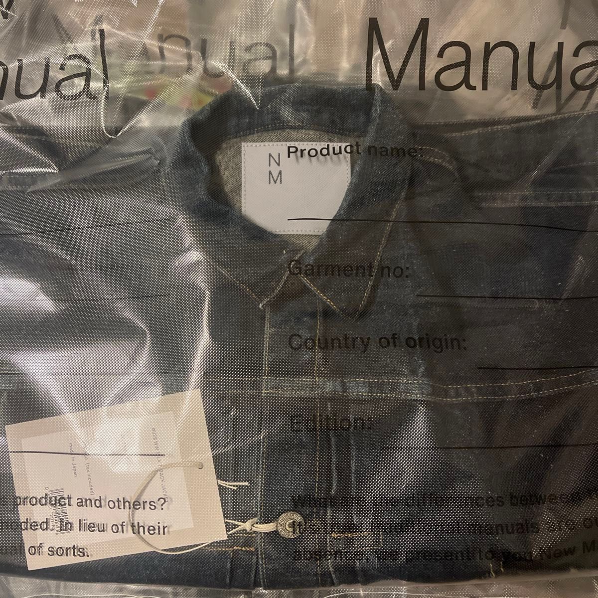 4月10日まで限定価格 New Manual #029WWⅡ LV T-BACK JACKET 4月10日まで限定価格 New Manual #029WWⅡ LV T-BACK JACKET