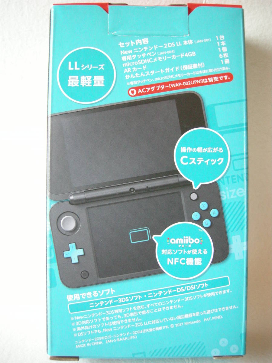 未使用 任天堂 Newニンテンドー2DS LL_画像2