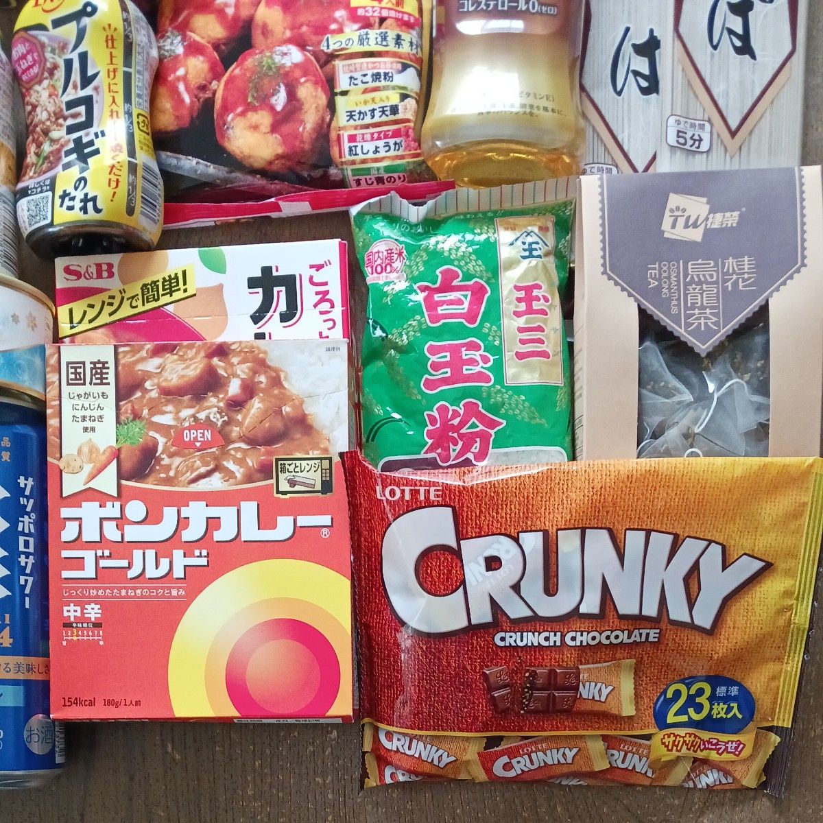 食品詰め合わせ まとめ売り|Yahoo!フリマ(旧PayPayフリマ) 食品詰め合わせ まとめ売り|Yahoo!フリマ(旧PayPayフリマ)