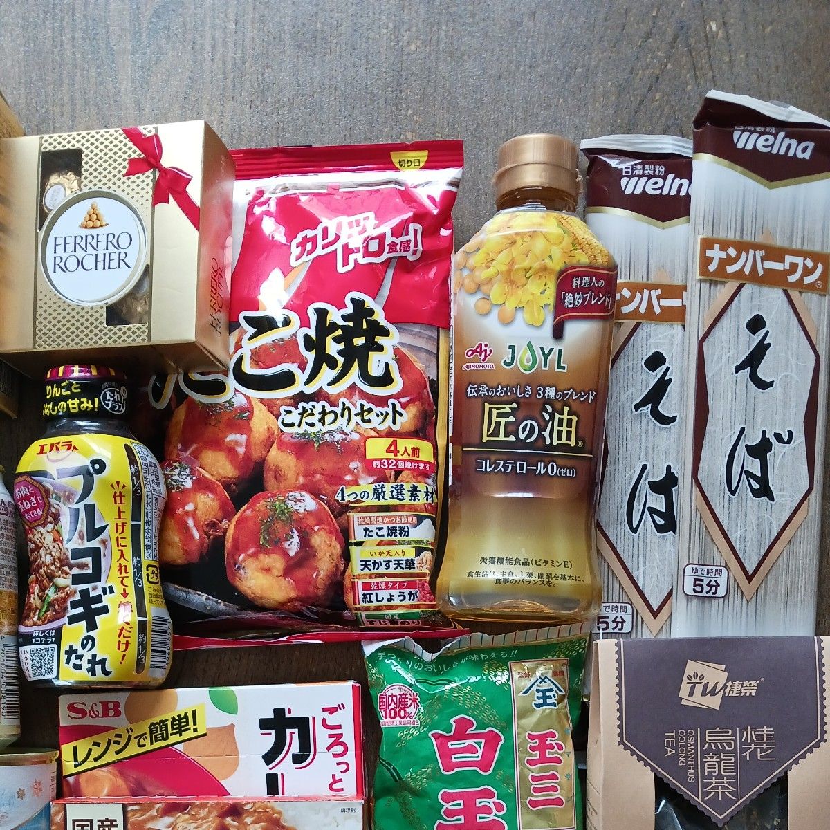 食品詰め合わせ まとめ売り|Yahoo!フリマ(旧PayPayフリマ) 食品詰め合わせ まとめ売り|Yahoo!フリマ(旧PayPayフリマ)