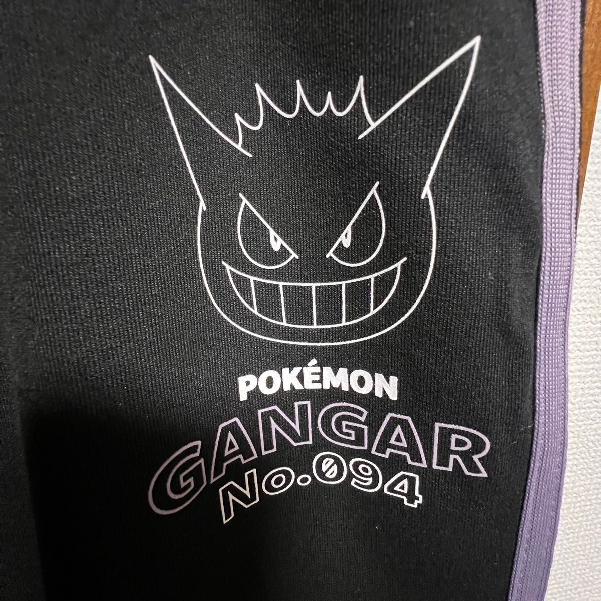 ポケモン ゲンガー スウェット ジャージ パンツ 上下2点 ポケモン ゲンガー スウェット ジャージ パンツ 上下2点