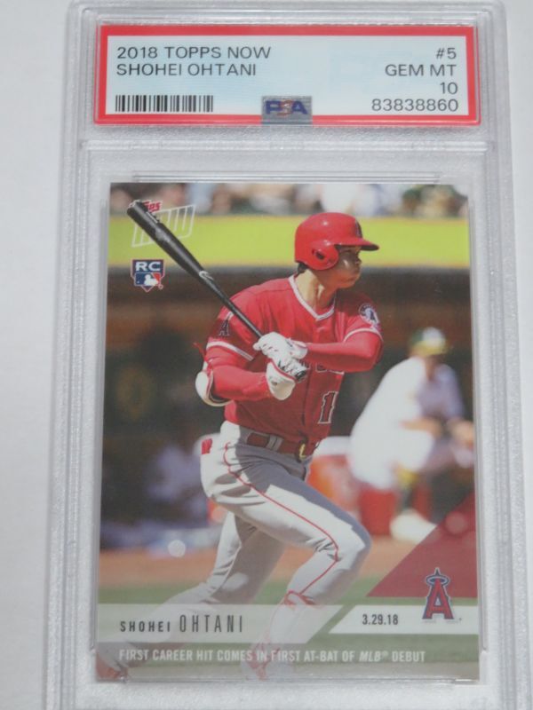 PSA10 大谷 翔平 TOPPS NOW ＃5 2018.3.29 MLB 打者デビュー戦