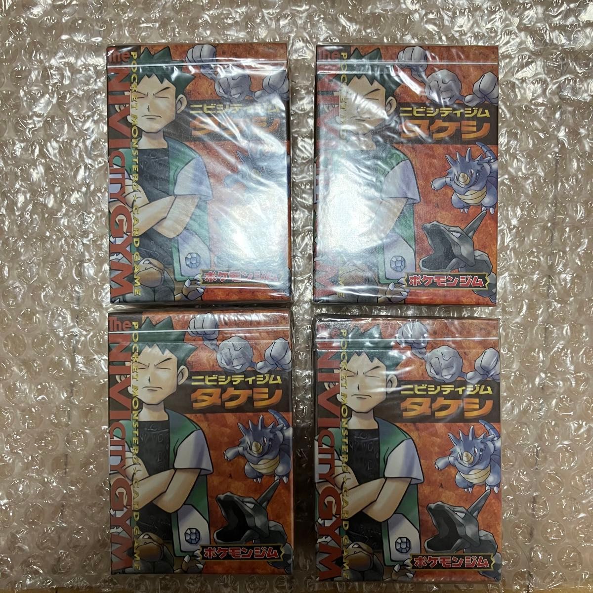 新品未開封】旧裏 ジムデッキ ニビシティジム タケシ ジム 新品未開封】旧裏 ジムデッキ ニビシティジム タケシ ジム