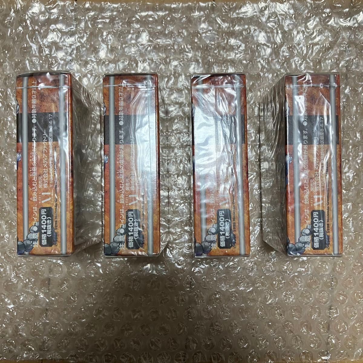 新品未開封】旧裏 ジムデッキ ニビシティジム タケシ ジム 新品未開封】旧裏 ジムデッキ ニビシティジム タケシ ジム