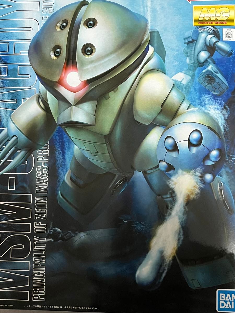 ガンプラ ファーストガンダム 新品 未組立 MG 1/100 アッガイ MG 1/100 アッガイ 機動戦士ガンダム ガンプラ 新品 未組立