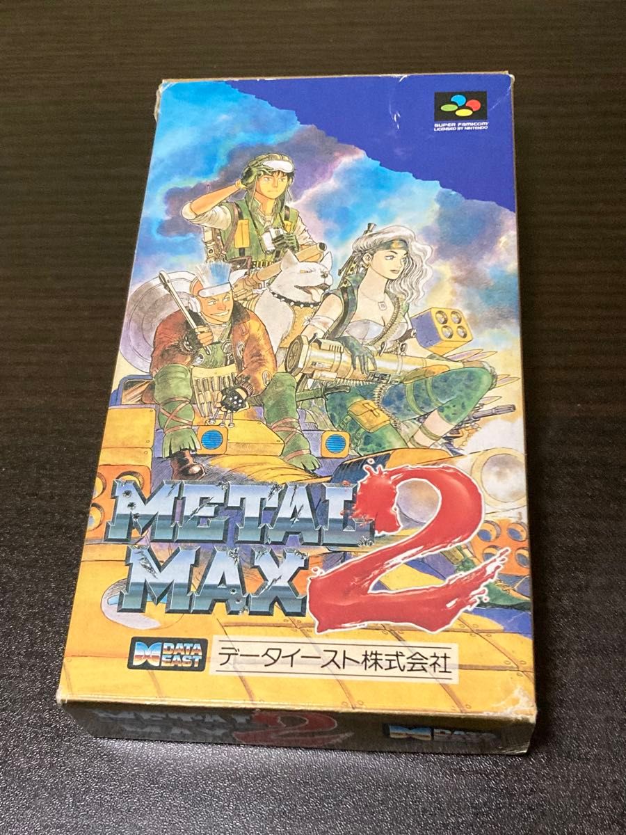 出品最安値 メタルマックス2 SFC 箱説明書付き 価格交渉お断り 出品最安値 メタルマックス2 SFC 箱説明書付き 価格交渉お断り