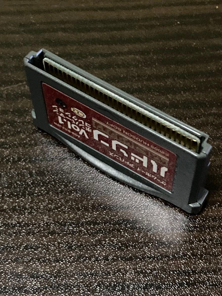 ハドソン ベストコレクション Vol 1 GBA ソフトのみ 価格交渉