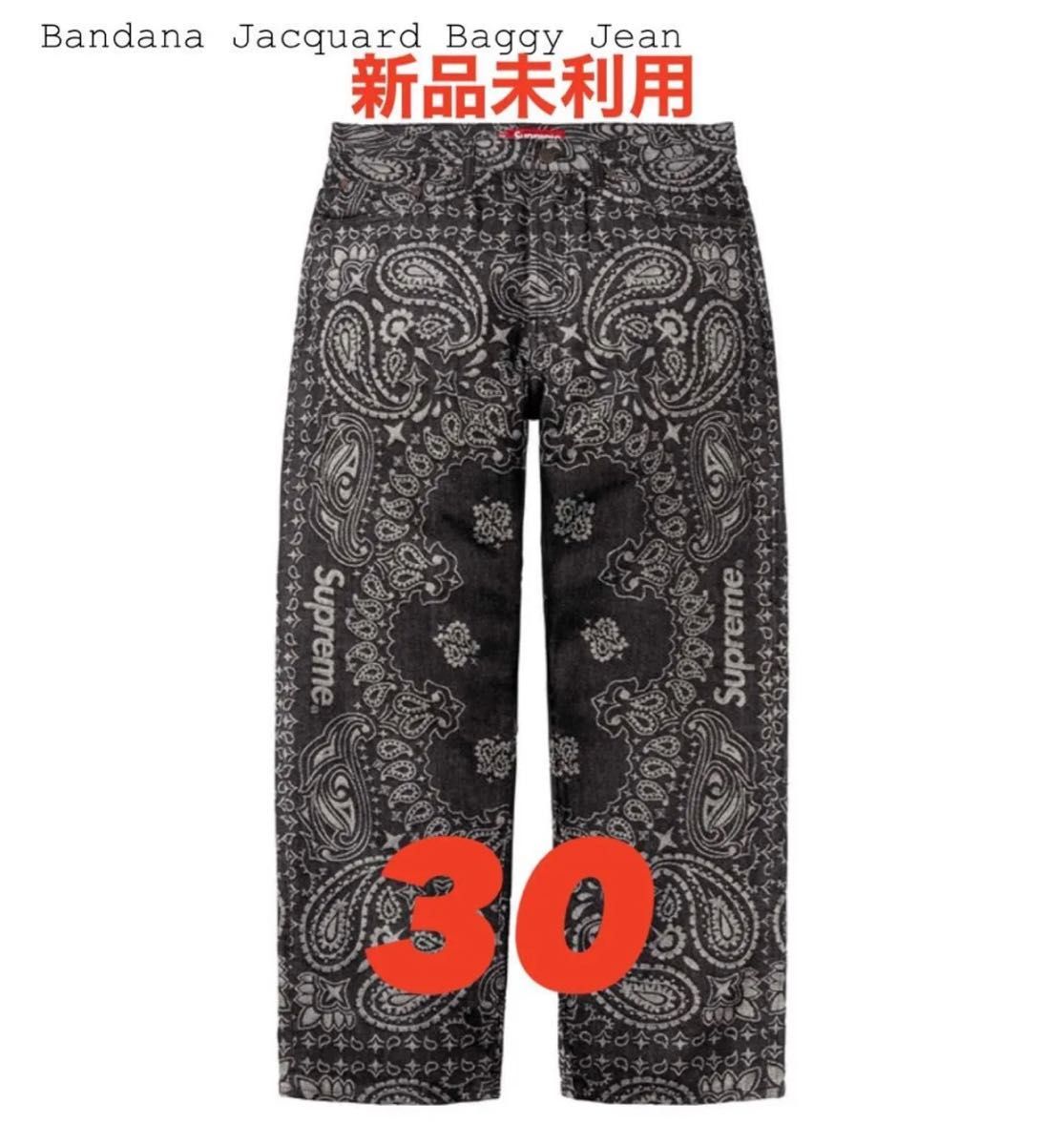 Supreme Bandana Jacquard Baggy Jean Supreme Bandana Jacquard Baggy Jean