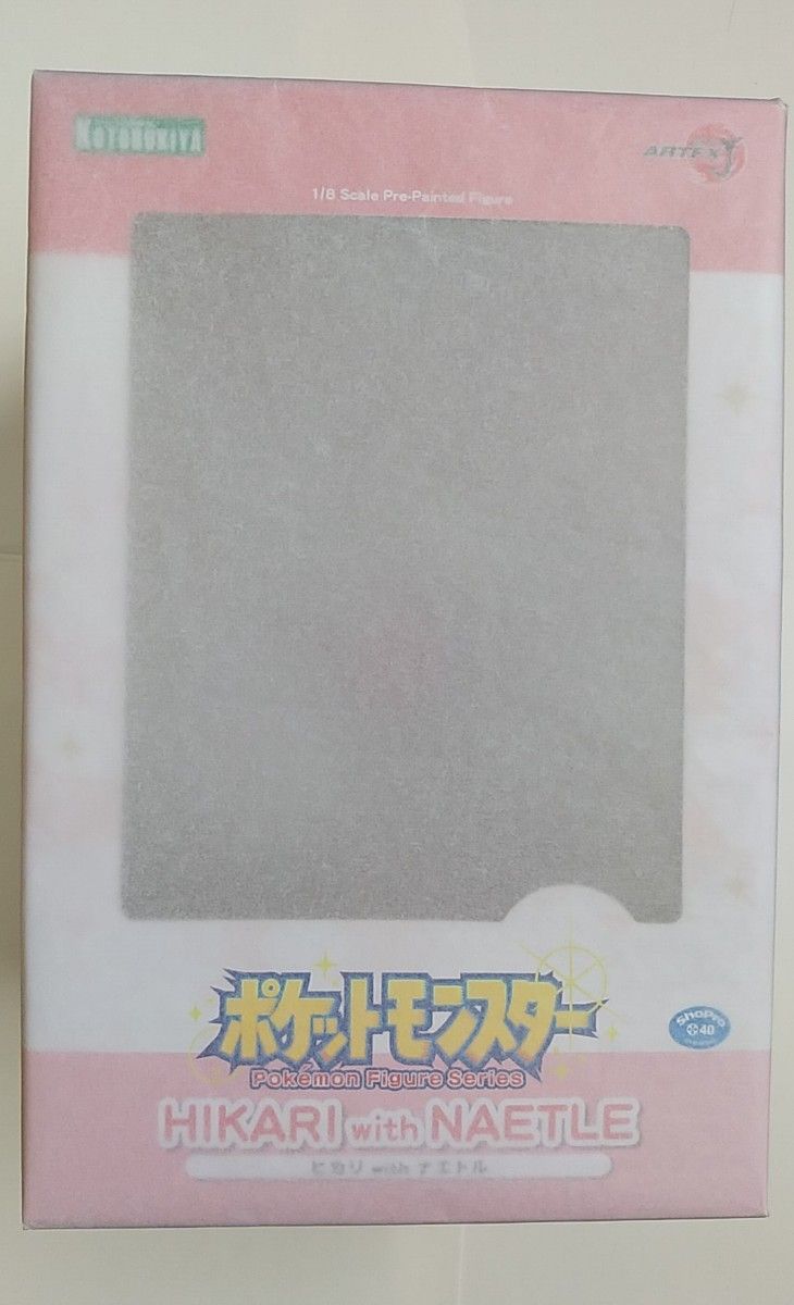 ポケモン ARTFX J ヒカリ with ナエトル フィギュア 未開封 ポケモン ARTFX J ヒカリ with ナエトル フィギュア 未開封