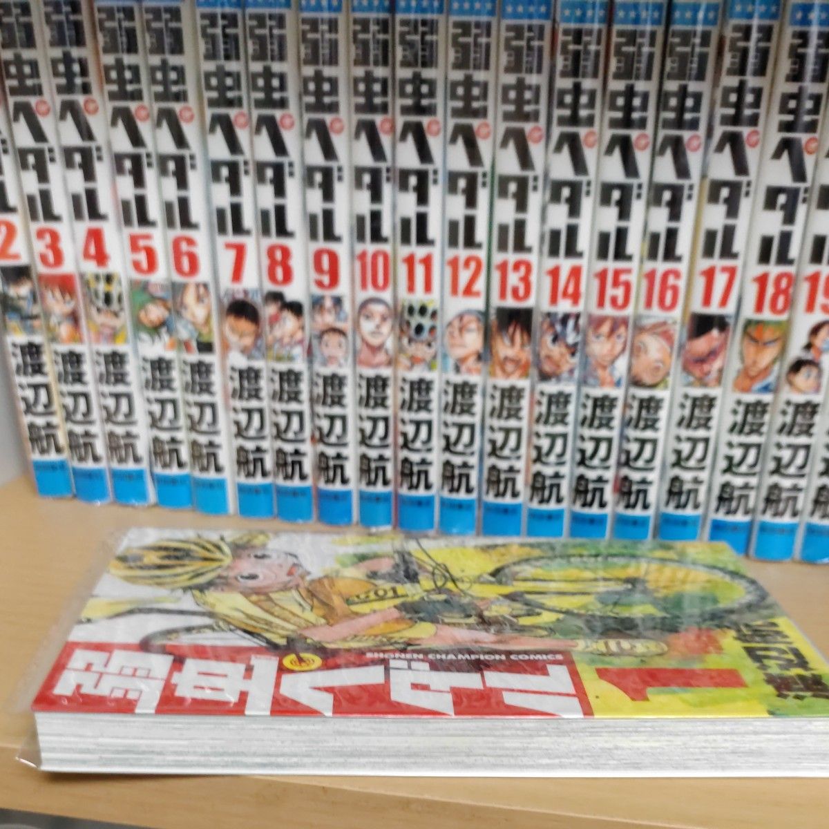 漫画】弱虫ペダル 1〜33巻+公式ガイドブック 27 5【初版 漫画】弱虫ペダル 1〜33巻+公式ガイドブック 27 5【初版