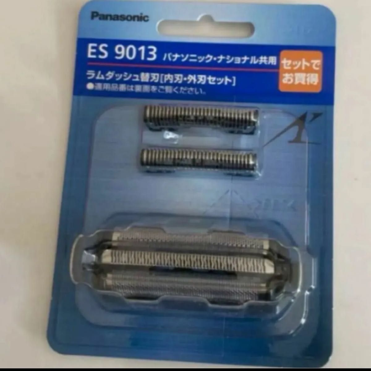 パナソニック ラムダッシュ替刃 ES9013|Yahoo!フリマ(旧PayPay パナソニック ラムダッシュ替刃 ES9013|Yahoo!フリマ(旧PayPay