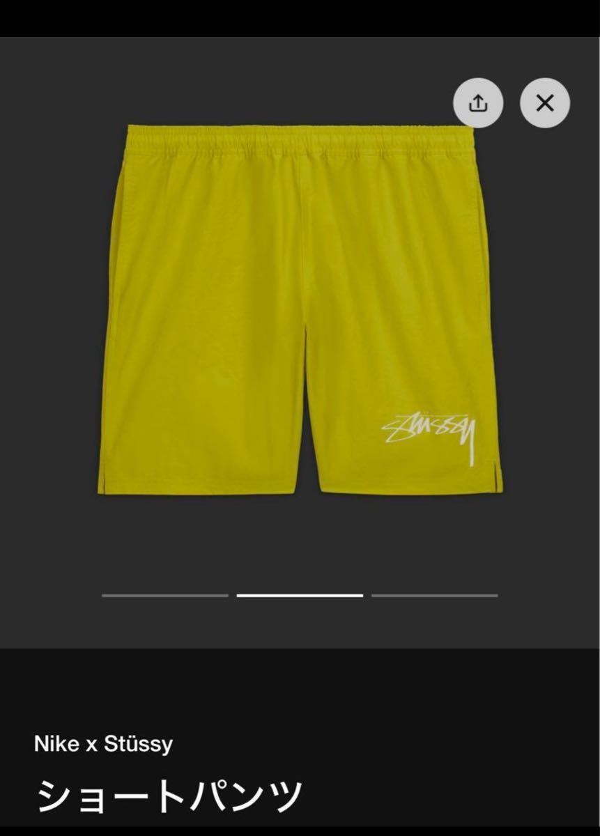 Nike Stussy Short Pants ナイキ ショートパンツ 短パン|Yahoo Nike Stussy Short Pants ナイキ ショートパンツ 短パン|Yahoo