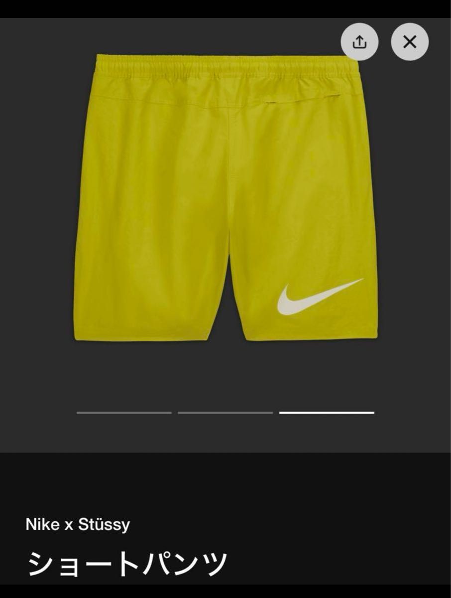 Nike Stussy Short Pants ナイキ ショートパンツ 短パン|Yahoo Nike Stussy Short Pants ナイキ ショートパンツ 短パン|Yahoo
