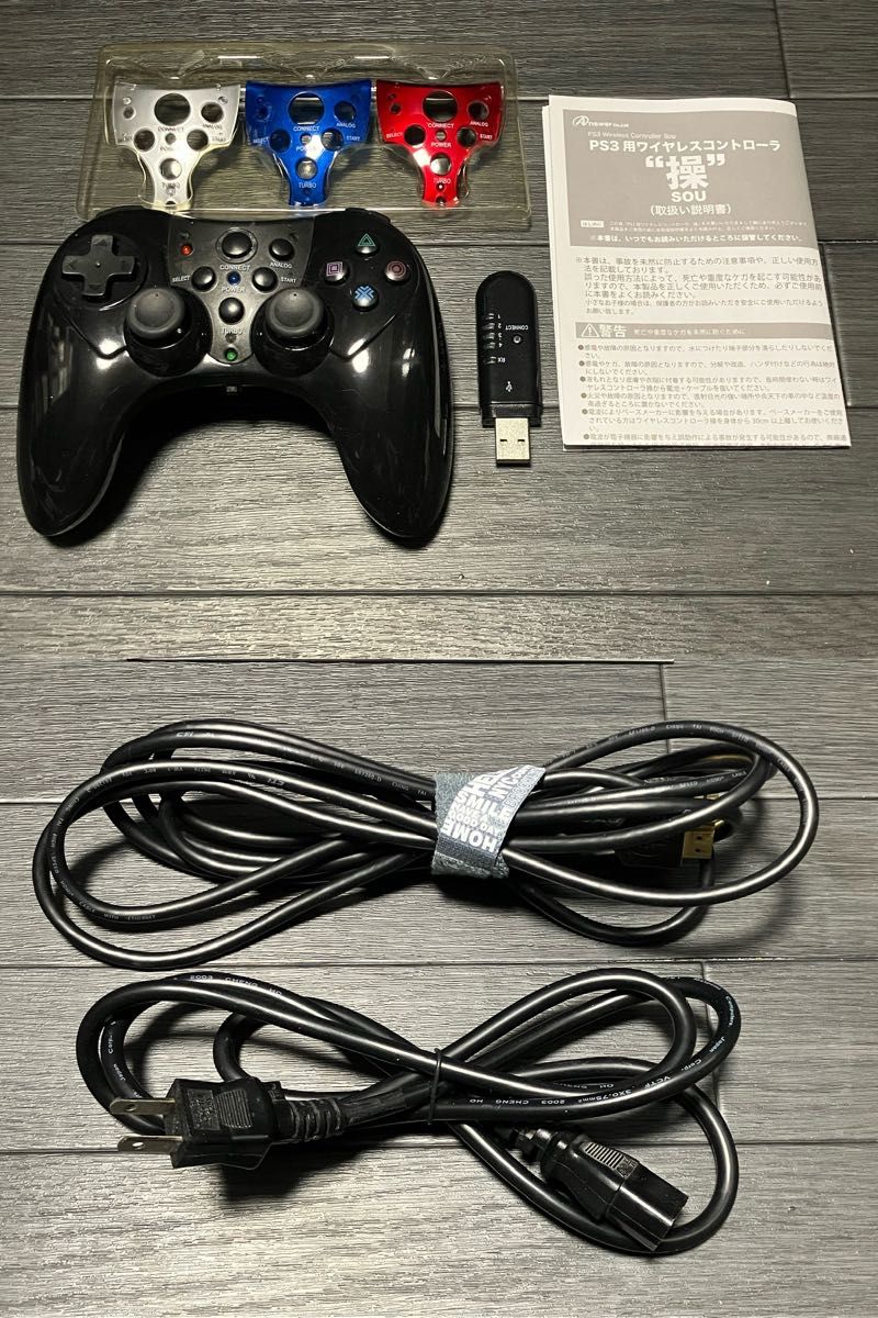 中古 初期型PS3(CECHB00)CFW Evilnat Cobra導入済み＆SSD100GB