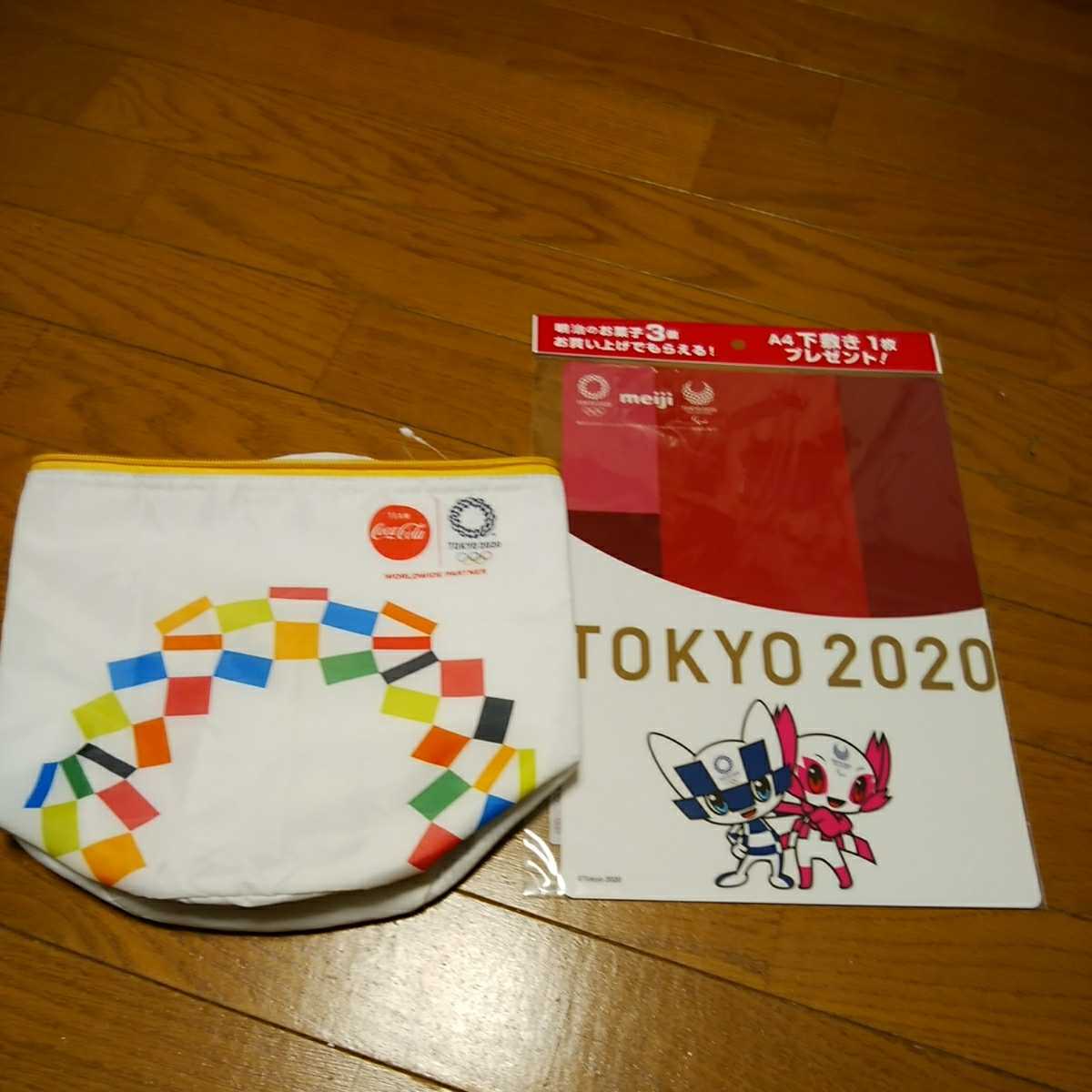 即決! 明治 オリンピックピンバッジ(東京2020)&下敷き&クーラー 即決! 明治 オリンピックピンバッジ(東京2020)&下敷き&クーラー