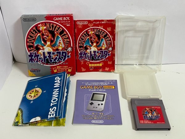 箱比較的良品 マップ付き ポケットモンスター赤 レッド 任天堂 箱比較的良品 マップ付き ポケットモンスター赤 レッド 任天堂