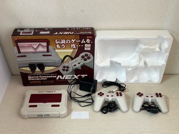 FC ファミコン 初代 互換機 NEXT ネクスト 本体 動作確認済 5 FC ファミコン 初代 互換機 NEXT ネクスト 本体 動作確認済 5