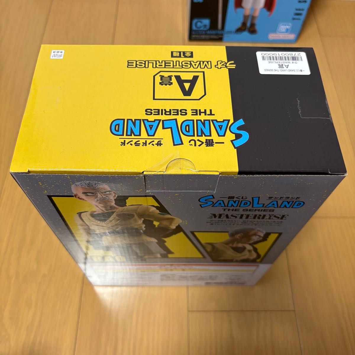 一番くじ SAND LAND A賞 B賞 C賞 セット|Yahoo!フリマ(旧 一番くじ SAND LAND A賞 B賞 C賞 セット|Yahoo!フリマ(旧