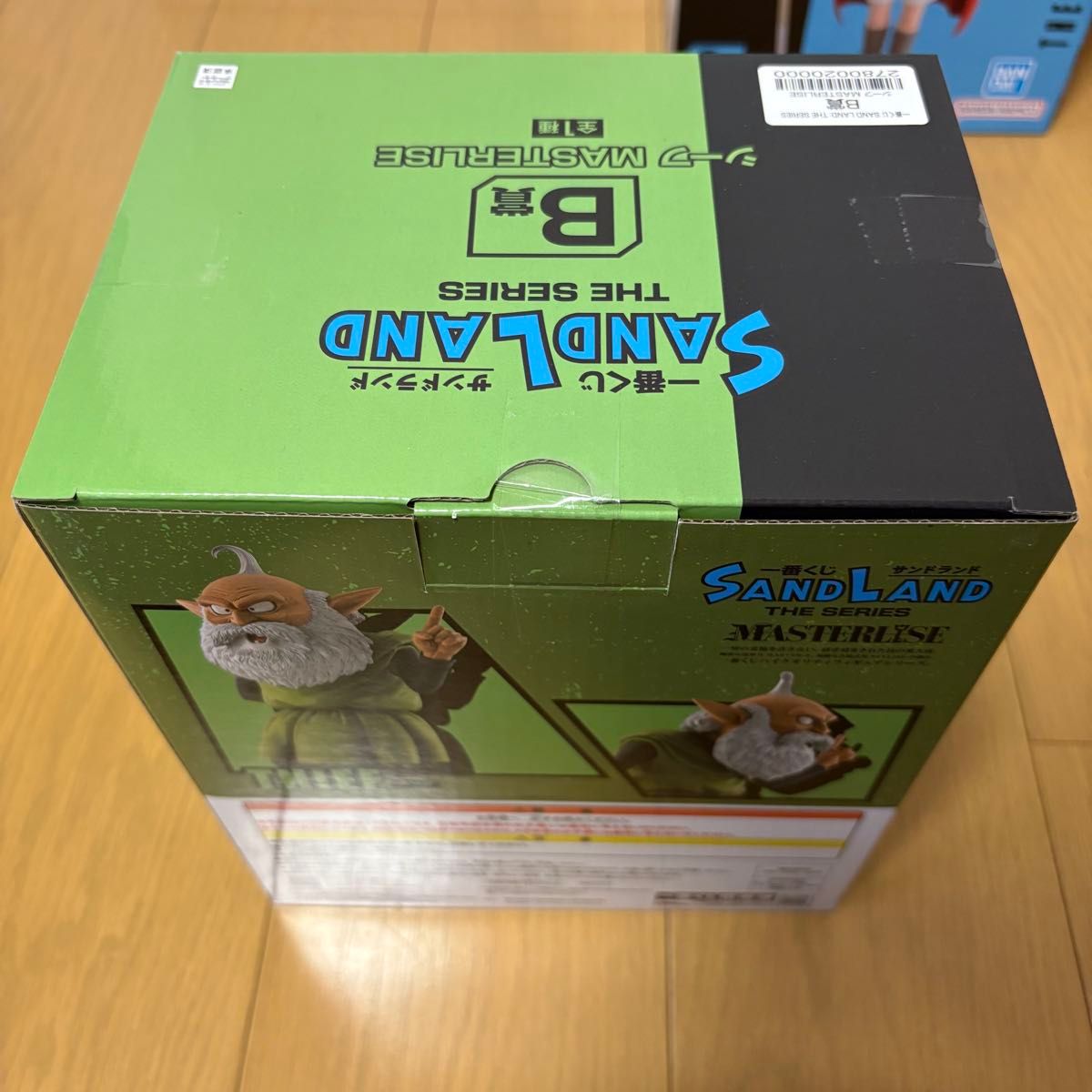 一番くじ SAND LAND A賞 B賞 C賞 セット|Yahoo!フリマ(旧 一番くじ SAND LAND A賞 B賞 C賞 セット|Yahoo!フリマ(旧