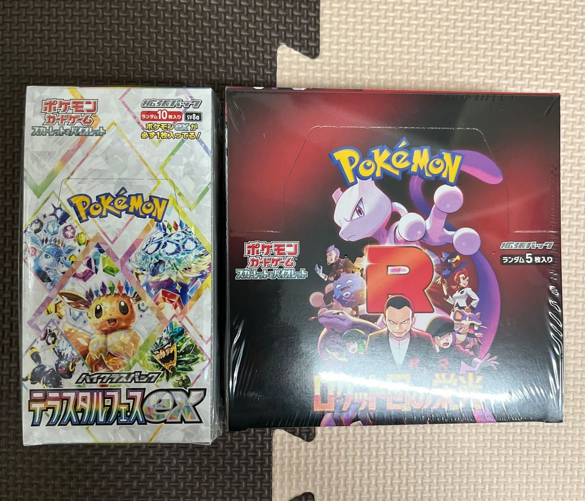 ポケモンカードゲーム テラスタルフェスex 1BOX ロケット団の ポケモンカードゲーム テラスタルフェスex 1BOX ロケット団の