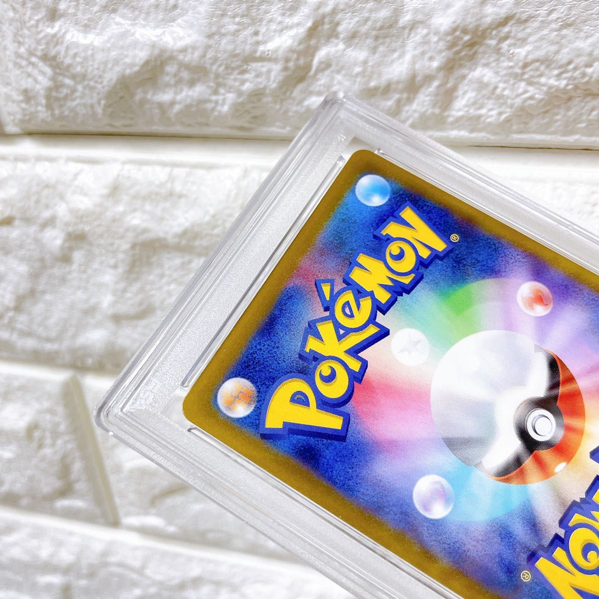 ポケモンカード ポケモン ゼクロム CHR AR 鑑定品 PSA8 ポケカ ポケモンカード ポケモン ゼクロム CHR AR 鑑定品 PSA8 ポケカ