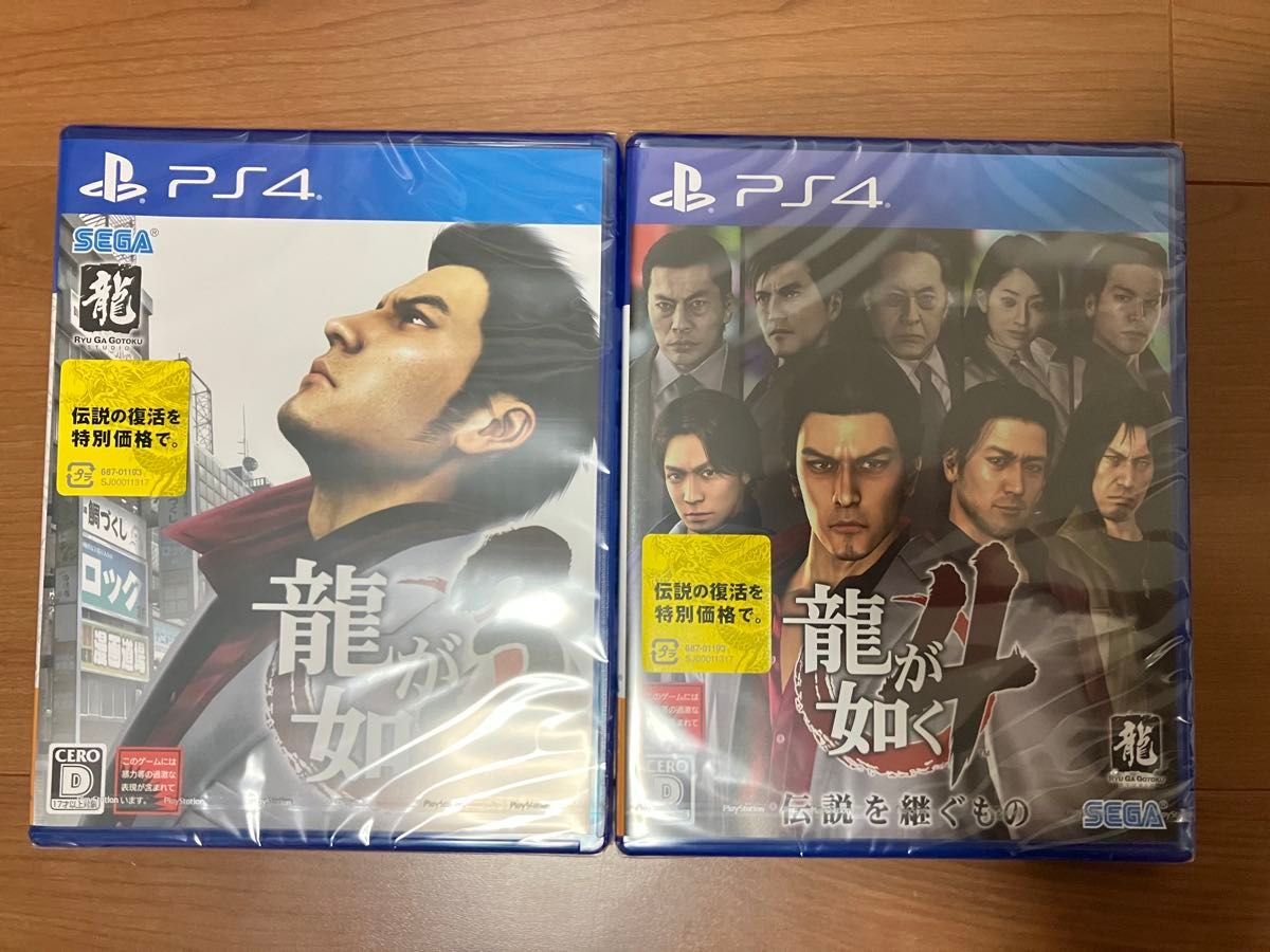 プレイステーション4 龍が如く3 & 4 セット PS4 - メルカリ