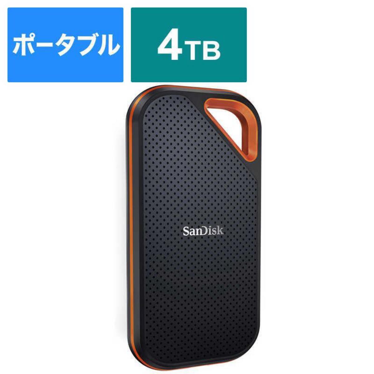 超高速2000MB 外付けSSD 4TB SanDisk エクストリームプロ 高品質 超高速2000MB 外付けSSD 4TB SanDisk エクストリームプロ 高品質
