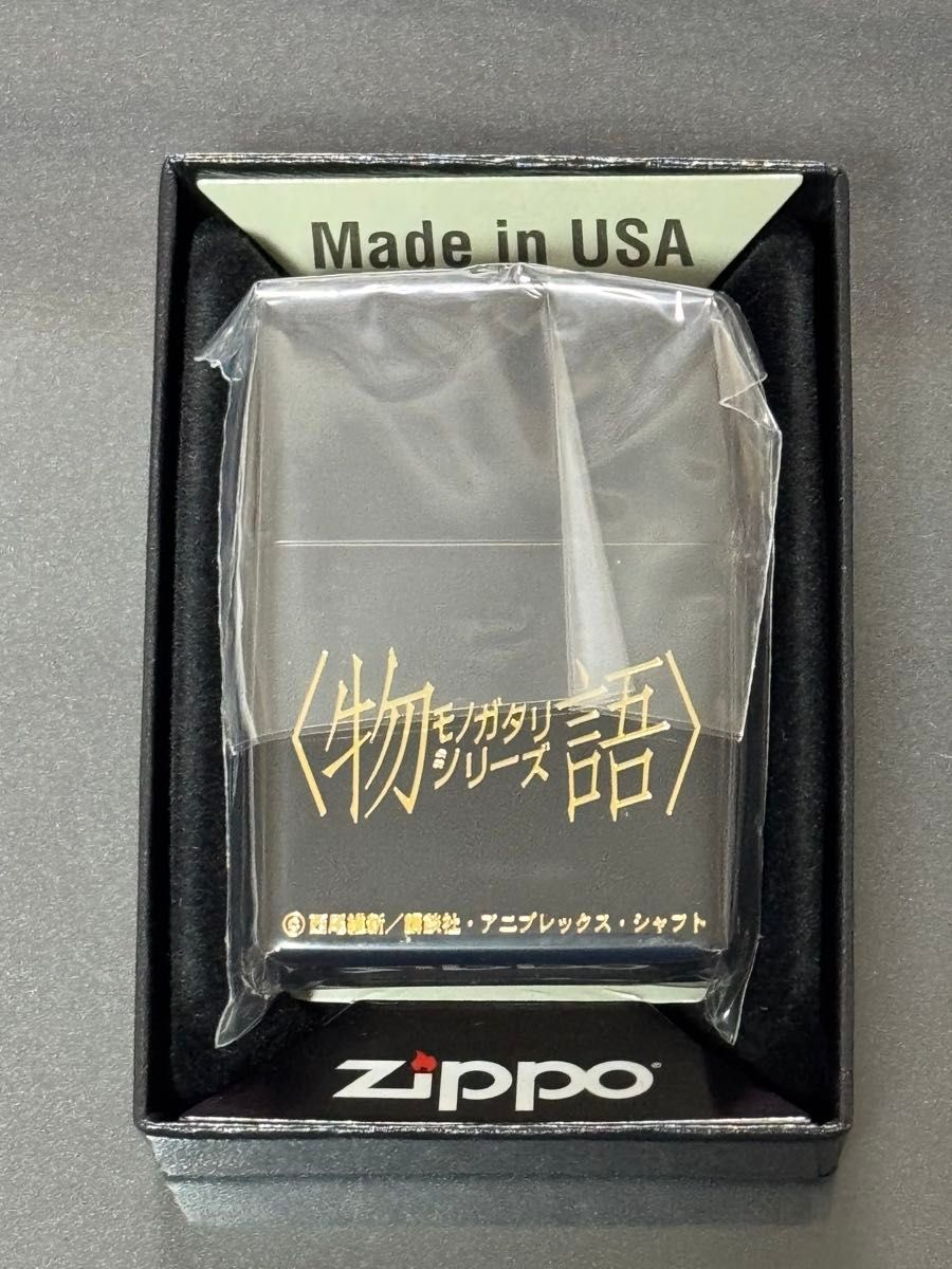 zippo 物語シリーズ 忍野忍 ゴールド刻印 両面デザイン 2024年製 zippo 物語シリーズ 忍野忍 ゴールド刻印 両面デザイン 2024年製
