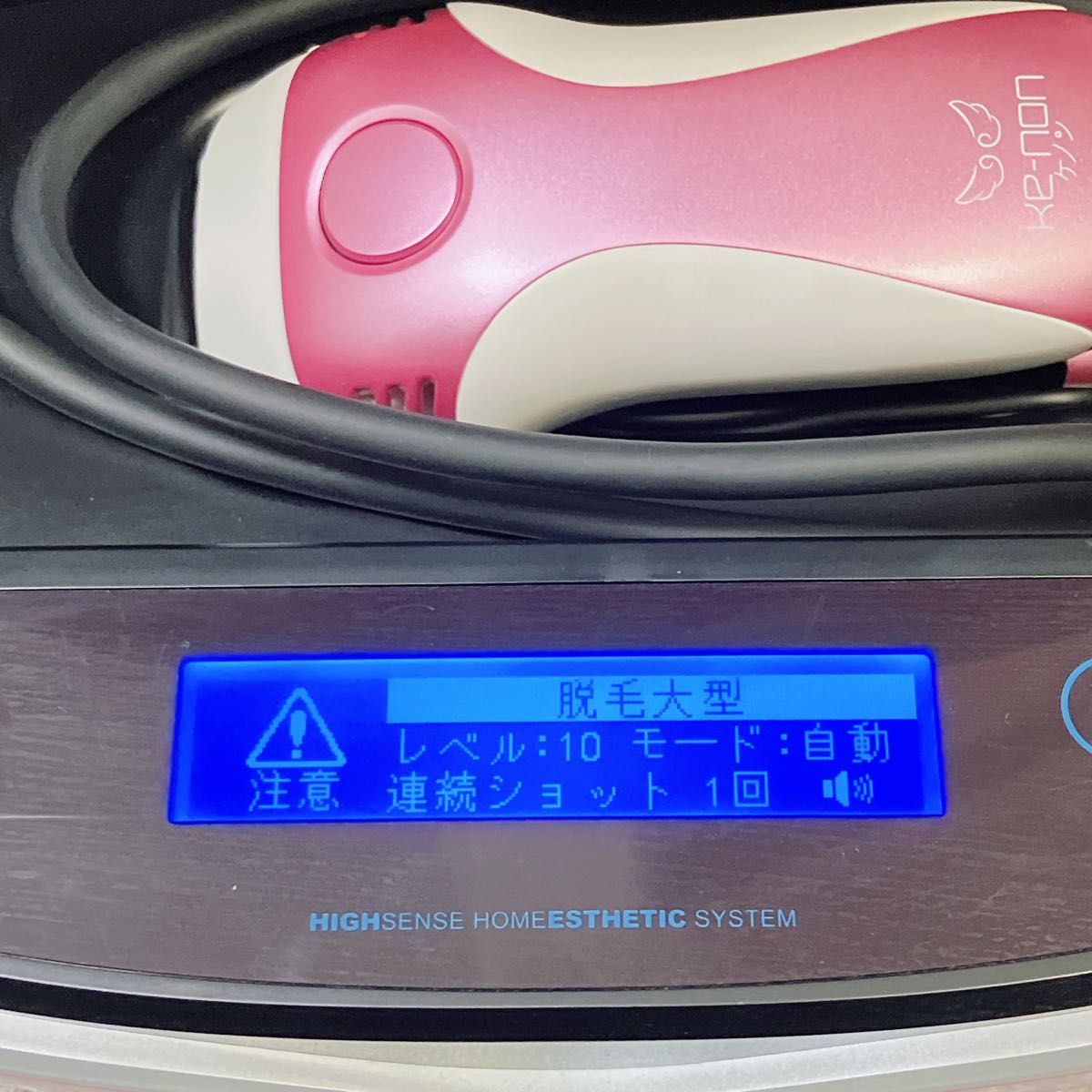 美品 ke-non ver 4 1 NIPL 2080 ケノン 標準 大型 スキンケア 美品 ke-non ver 4 1 NIPL 2080 ケノン 標準 大型 スキンケア