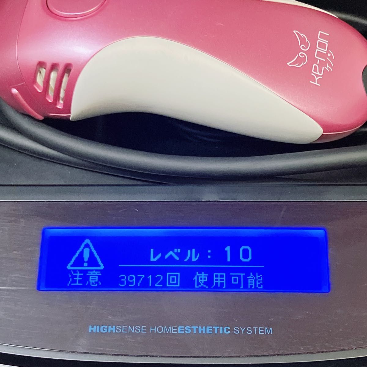 美品 ke-non ver 4 1 NIPL 2080 ケノン 標準 大型 スキンケア 美品 ke-non ver 4 1 NIPL 2080 ケノン 標準 大型 スキンケア