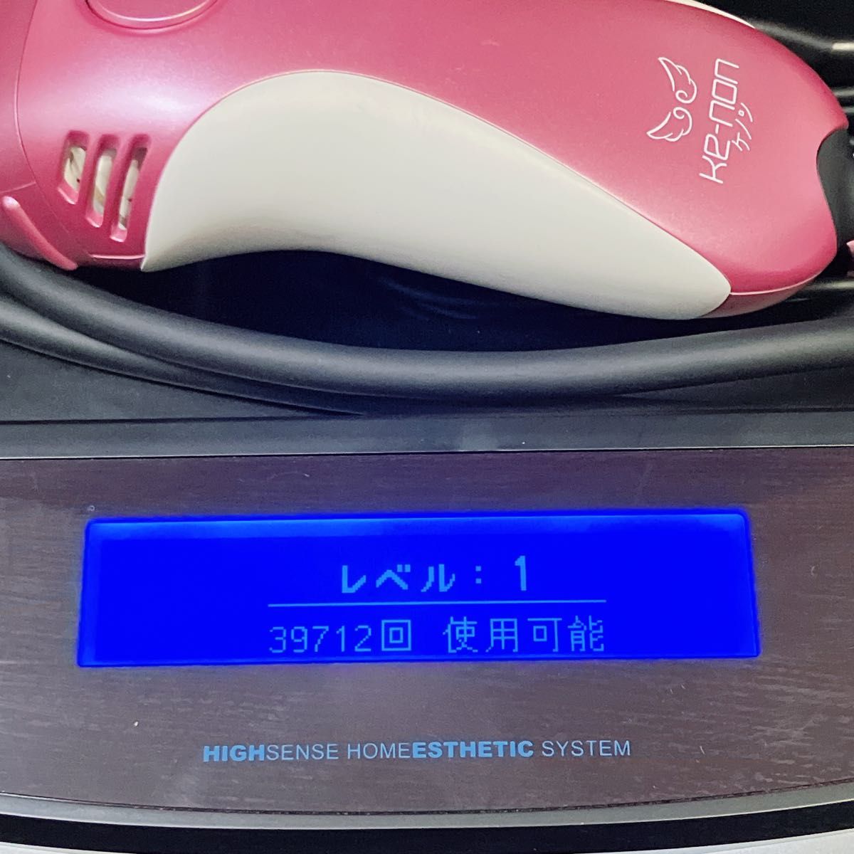 美品 ke-non ver 4 1 NIPL 2080 ケノン 標準 大型 スキンケア 美品 ke-non ver 4 1 NIPL 2080 ケノン 標準 大型 スキンケア