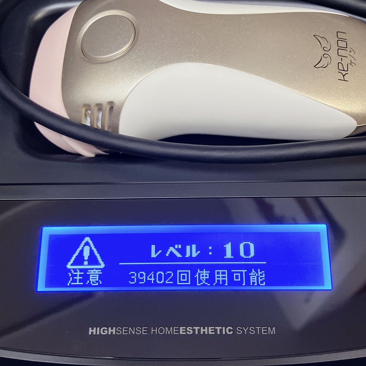 極美品 kenon ver7 1 NIPL 2080 ケノン ゴールド 脱毛器 極美品 kenon ver7 1 NIPL 2080 ケノン ゴールド 脱毛器