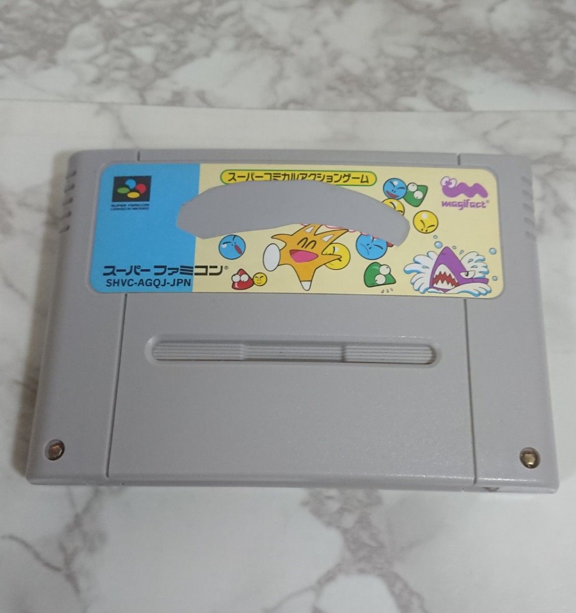 ガンガンガンチャン スーパーファミコン|Yahoo!フリマ(旧 ガンガンガンチャン スーパーファミコン|Yahoo!フリマ(旧