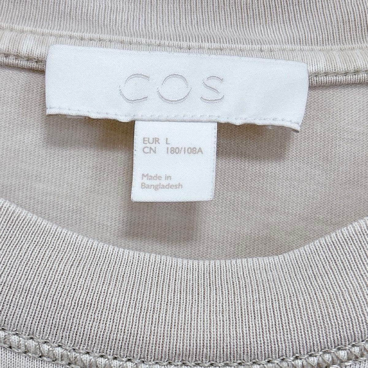 訳あり】COS コス 半袖Tシャツ L ベージュ クルーネック 訳あり】COS コス 半袖Tシャツ L ベージュ クルーネック