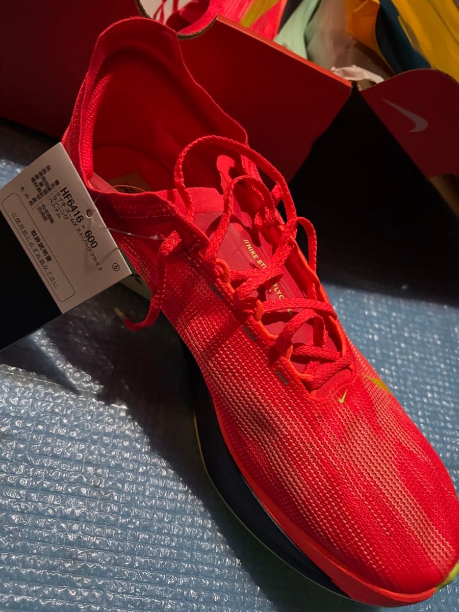 NIKE ストリークフライ2 27 0cm|Yahoo!フリマ(旧PayPayフリマ) NIKE ストリークフライ2 27 0cm|Yahoo!フリマ(旧PayPayフリマ)