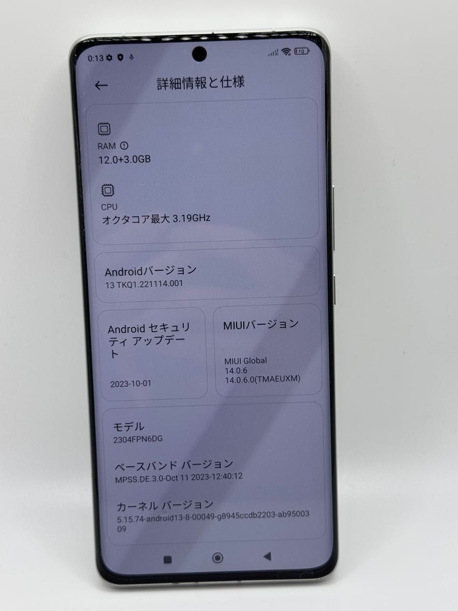 Xiaomi 13 Ultra 12GB 256GB 中国版 グローバルROM|Yahoo Xiaomi 13 Ultra 12GB 256GB 中国版 グローバルROM|Yahoo