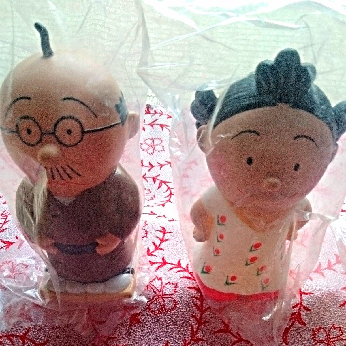 サザエさん貯金箱ソフビ&貯金缶の6点セット|Yahoo!フリマ(旧 サザエさん貯金箱ソフビ&貯金缶の6点セット|Yahoo!フリマ(旧