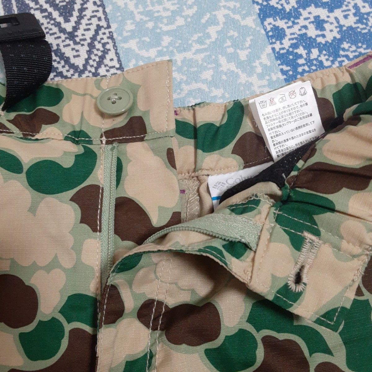 コロンビア ハーフパンツ ショートパンツ カモフラ レディースXL コロンビア ハーフパンツ ショートパンツ カモフラ レディースXL