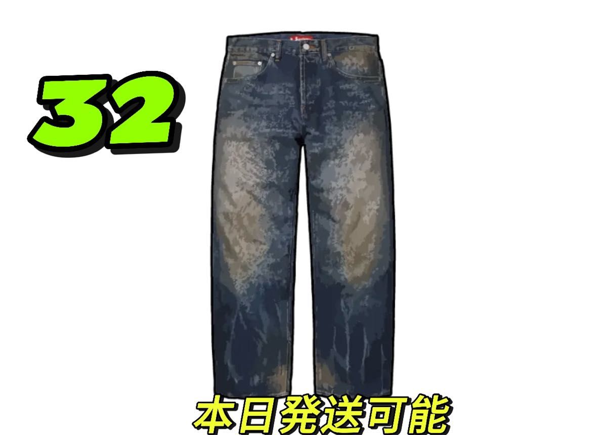 Supreme Distressed Loose Fit Selvedge Jean Supreme Distressed Loose Fit Selvedge Jean