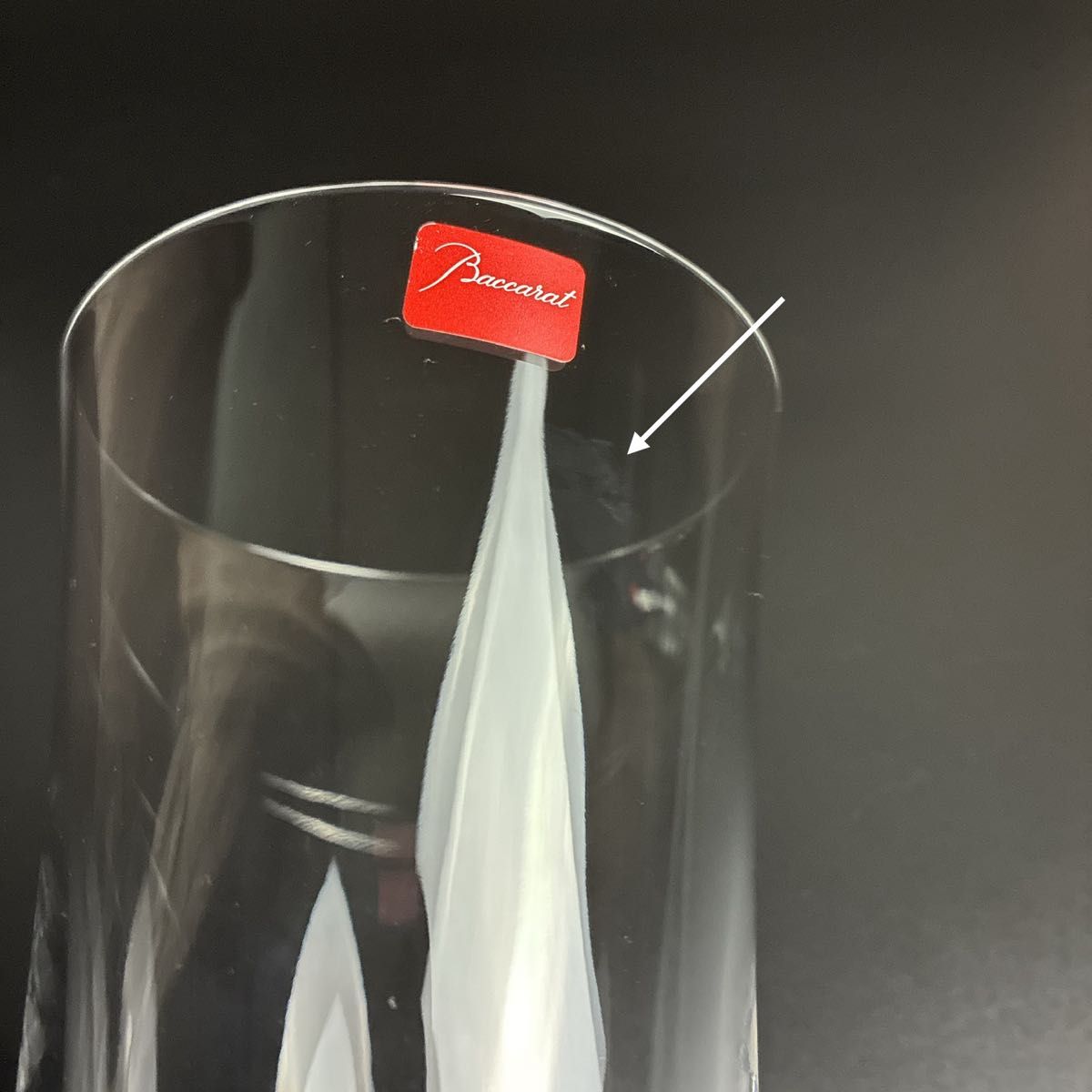 美品・箱付き】バカラ ベルーガ ハイボールグラス ハイボール 美品・箱付き】バカラ ベルーガ ハイボールグラス ハイボール