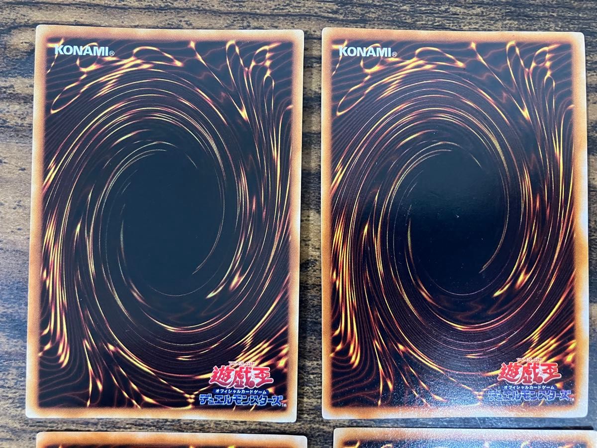 遊戯王 初期 スターターボックス ブルーアイズホワイトドラゴン 遊戯王 初期 スターターボックス ブルーアイズホワイトドラゴン