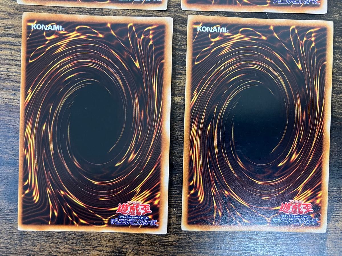 遊戯王 初期 スターターボックス ブルーアイズホワイトドラゴン 遊戯王 初期 スターターボックス ブルーアイズホワイトドラゴン