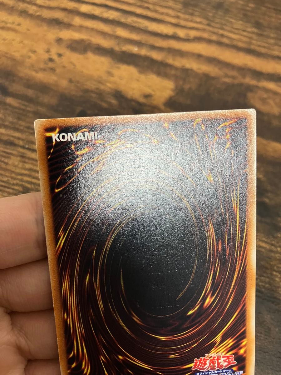 100%正規品 遊戯王 グレートモス シークレット|Yahoo!フリマ(旧 初期 シングルカード