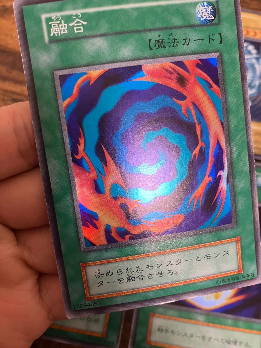 遊戯王 初期 スターターボックス ブルーアイズホワイトドラゴン 遊戯王 初期 スターターボックス ブルーアイズホワイトドラゴン
