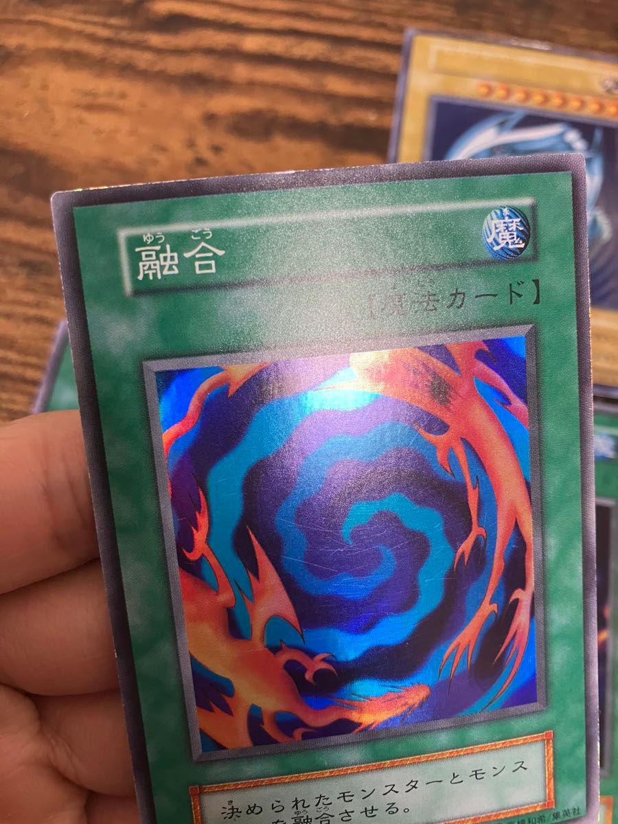 遊戯王 初期 スターターボックス ブルーアイズホワイトドラゴン 遊戯王 初期 スターターボックス ブルーアイズホワイトドラゴン