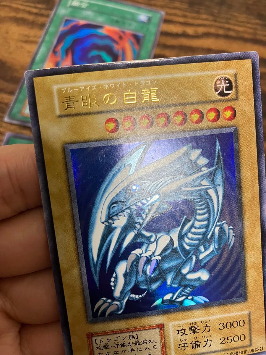 遊戯王 初期 スターターボックス ブルーアイズホワイトドラゴン 遊戯王 初期 スターターボックス ブルーアイズホワイトドラゴン