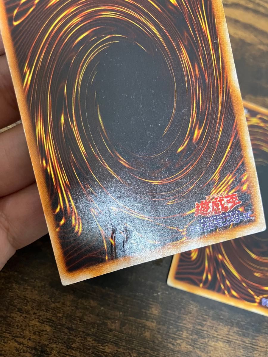 遊戯王 レッドアイズブラックドラゴン ブラックマジシャン 初期 遊戯王 レッドアイズブラックドラゴン ブラックマジシャン 初期