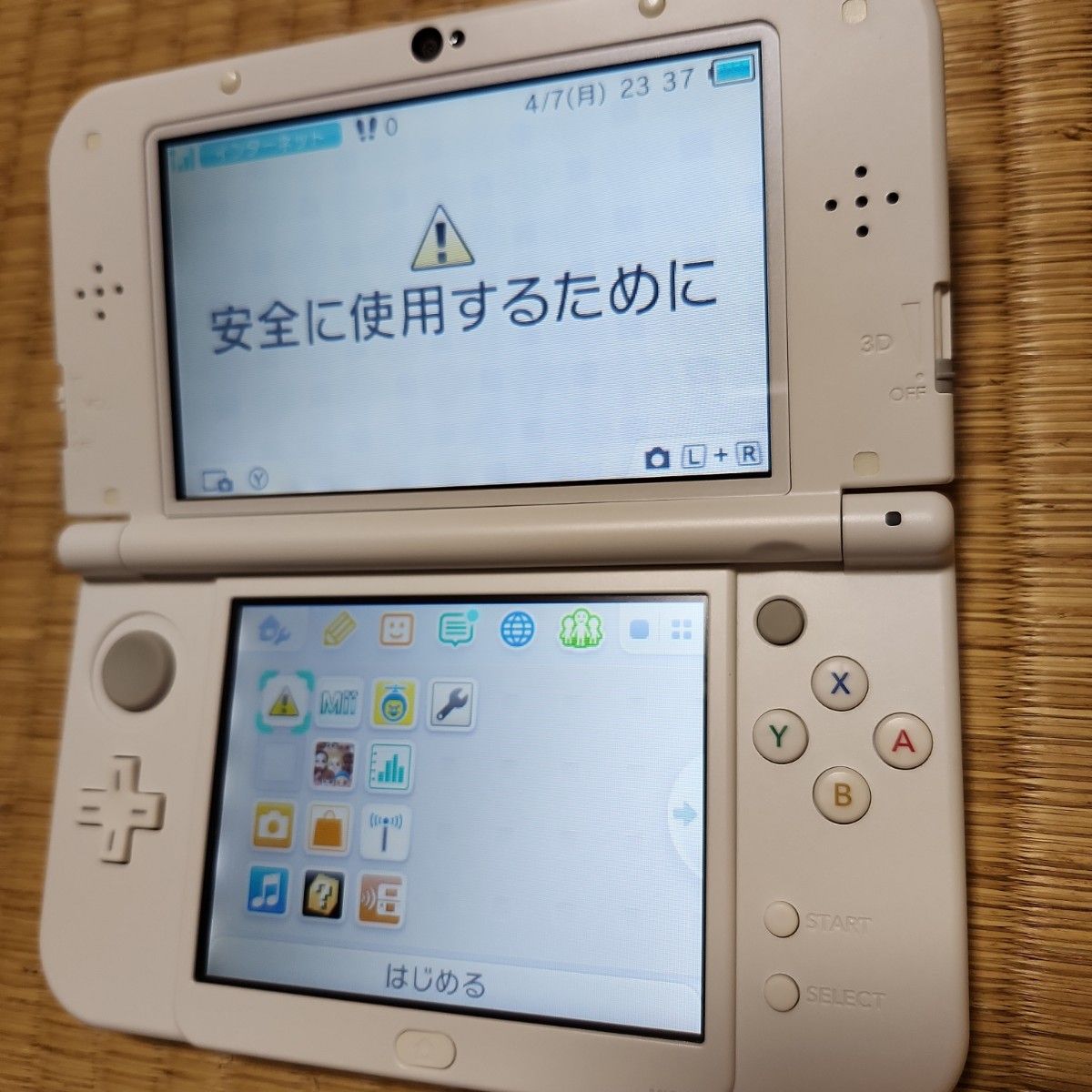 New ニンテンドー3DS LL パールホワイト|Yahoo!フリマ(旧 New ニンテンドー3DS LL パールホワイト|Yahoo!フリマ(旧