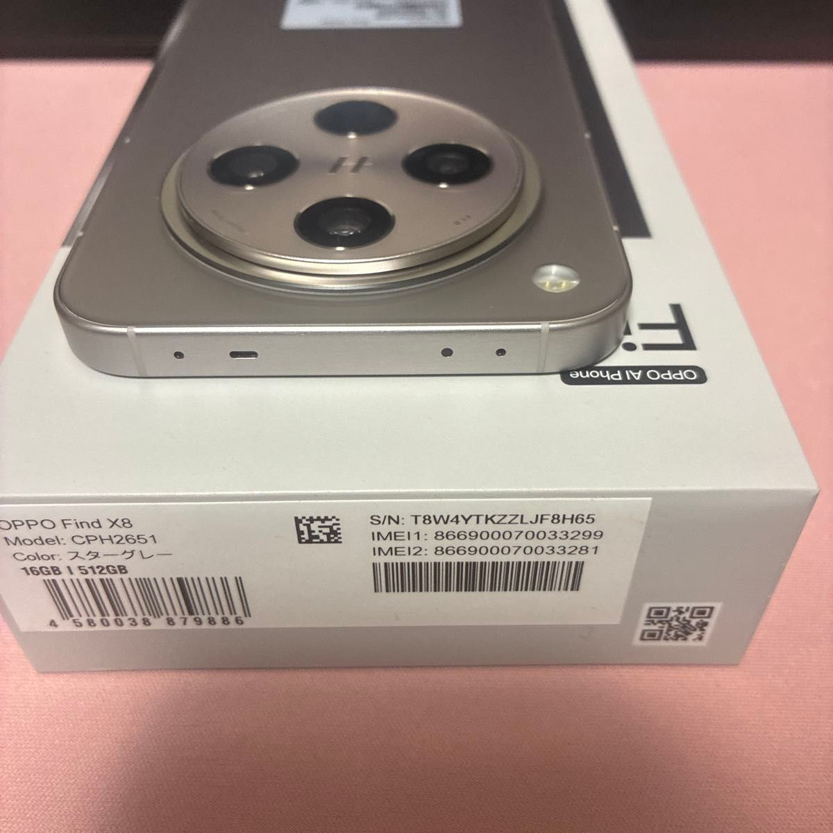 OPPO find X8 国内版simフリー 16GB / 512GB|Yahoo!フリマ(旧 OPPO find X8 国内版simフリー 16GB / 512GB|Yahoo!フリマ(旧